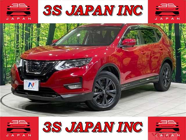 2021 Nissan X-Trail