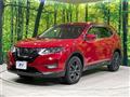 2021 Nissan X-Trail