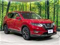 2021 Nissan X-Trail