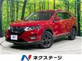 2021 Nissan X-Trail