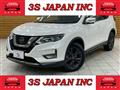 2020 Nissan X-Trail