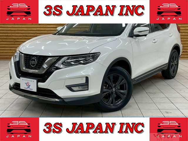 2020 Nissan X-Trail