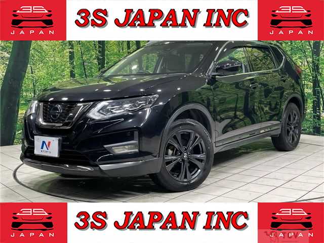 2020 Nissan X-Trail