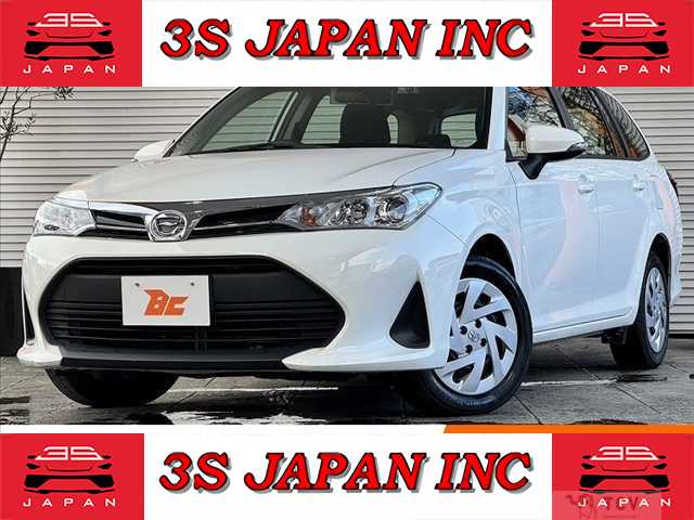 2020 Toyota Corolla Fielder