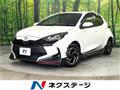 2020 Toyota Yaris