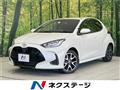 2020 Toyota Yaris