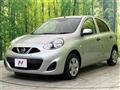 2021 Nissan March
