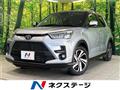 2020 Toyota Raize