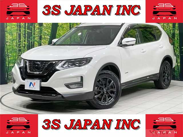 2021 Nissan X-Trail