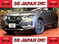2021 Nissan X-Trail