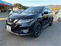 2020 Nissan X-Trail