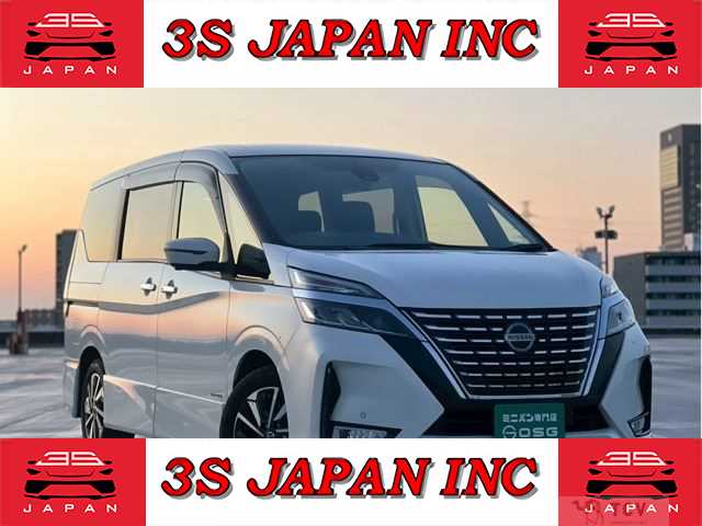 2020 Nissan Serena