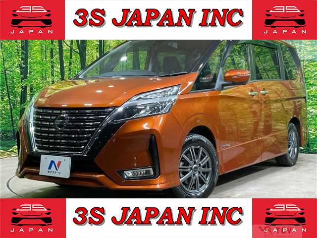 2021 Nissan Serena