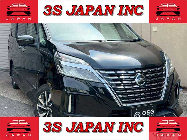 2020 Nissan Serena