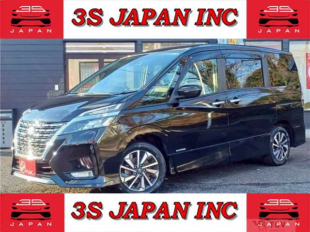 2020 Nissan Serena