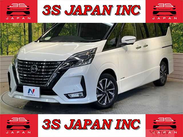 2021 Nissan Serena