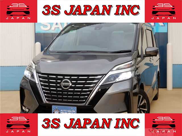 2020 Nissan Serena