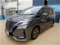 2020 Nissan Serena