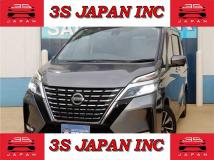 2020 Nissan Serena