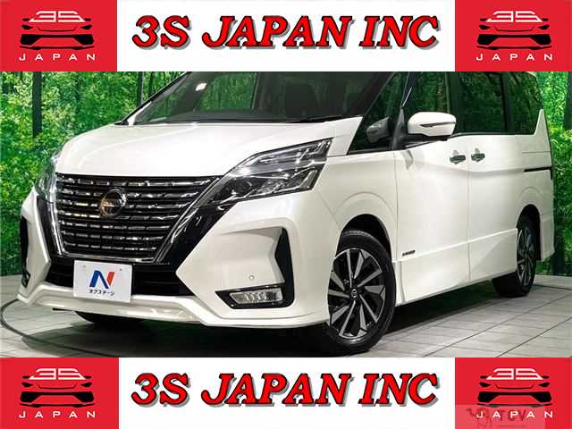 2020 Nissan Serena
