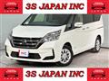 2020 Nissan Serena