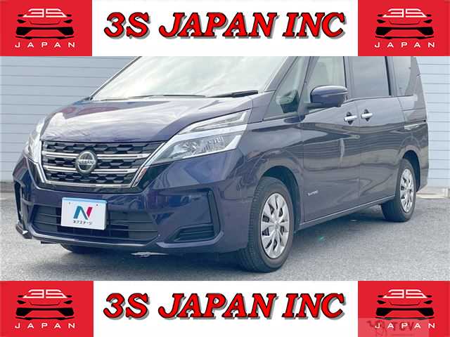 2021 Nissan Serena