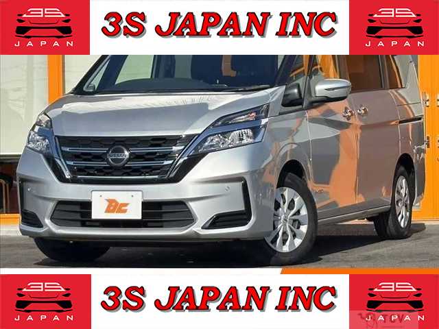 2020 Nissan Serena