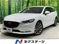 2018 Mazda Atenza Wagon