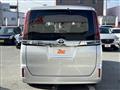 2020 Toyota Noah