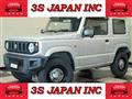 2020 Suzuki Jimny