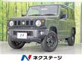 2020 Suzuki Jimny