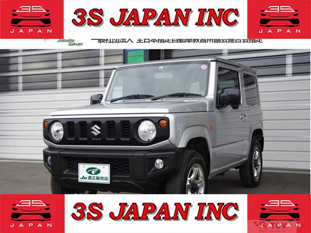 2020 Suzuki Jimny