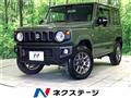 2020 Suzuki Jimny