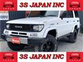 1993 Toyota Land Cruiser Prado