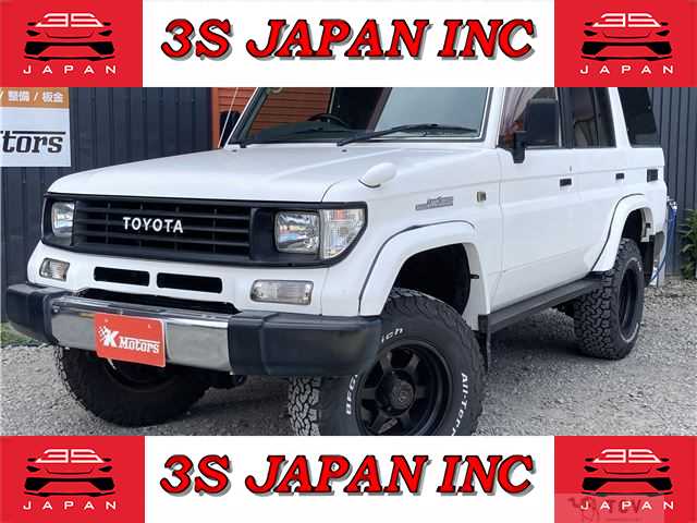 1993 Toyota Land Cruiser Prado