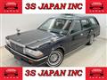 1991 Nissan Cedric Wagon