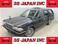 1991 Nissan Cedric Wagon