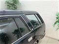 1991 Nissan Cedric Wagon
