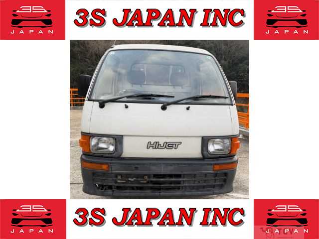 1994 Daihatsu Hijet Truck