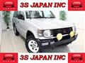 1992 Mitsubishi Pajero