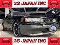 1990 Nissan Leopard