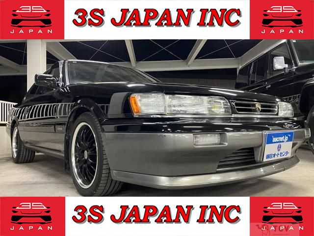 1990 Nissan Leopard
