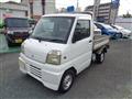 2000 Mitsubishi Minicab Truck