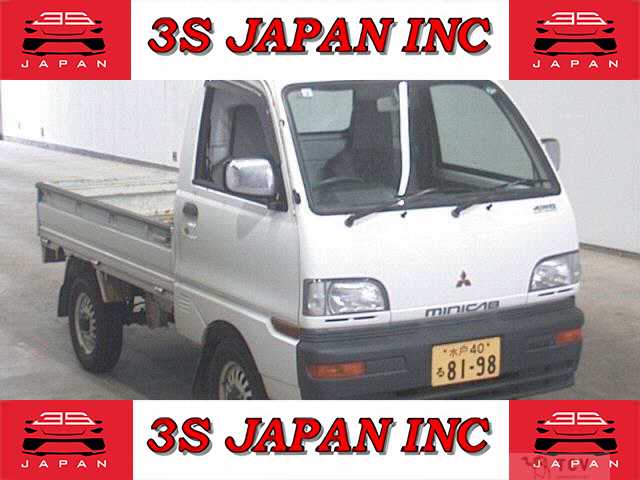 1997 Mitsubishi Minicab Truck