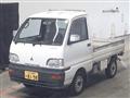 1997 Mitsubishi Minicab Truck