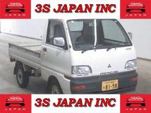 1997 Mitsubishi Minicab Truck
