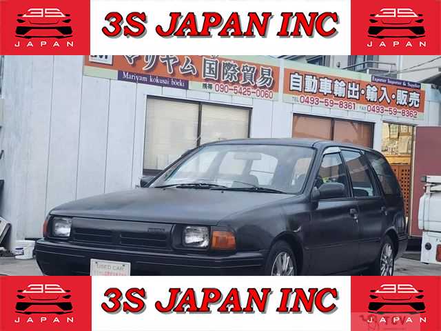 1992 Nissan AD