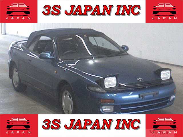 1992 Toyota Celica