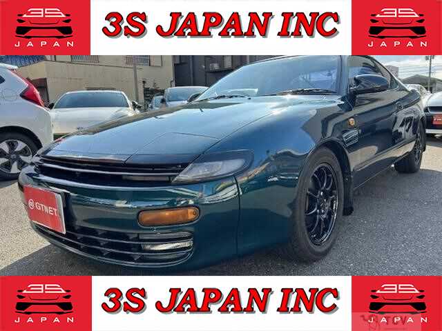 1991 Toyota Celica