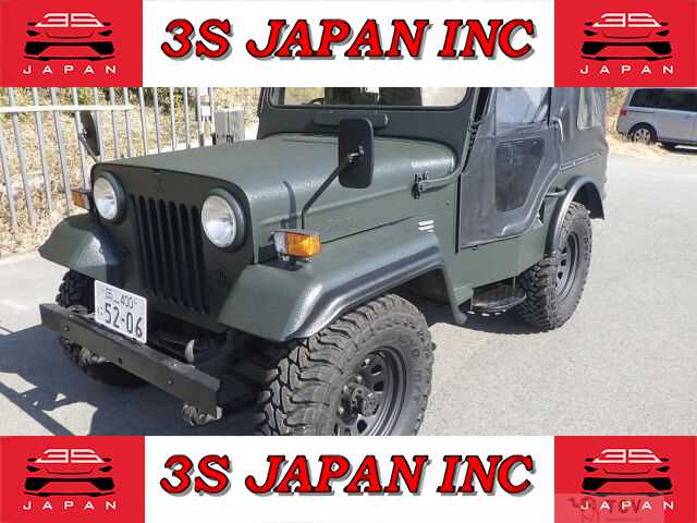 1991 Mitsubishi Jeep